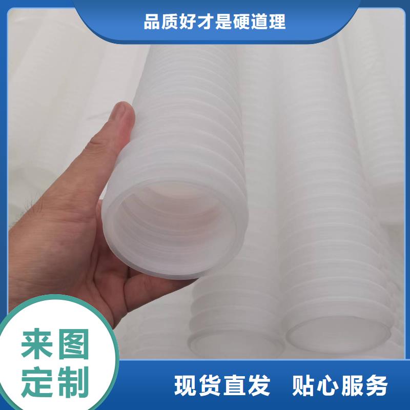 ​软式透水管本地厂家厂家严格把控每一处细节