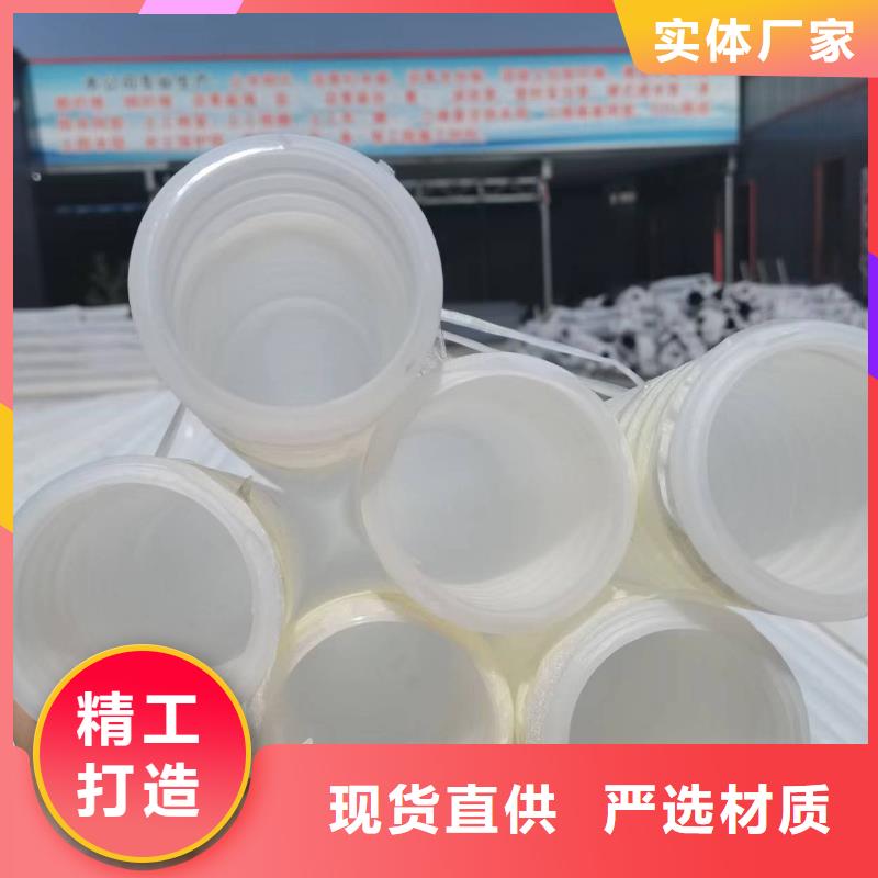 【排水盲管,聚丙烯网状纤维源头厂家直销】就近发货