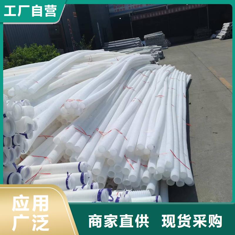 土工席垫图片生产厂家怎么卖产品优良