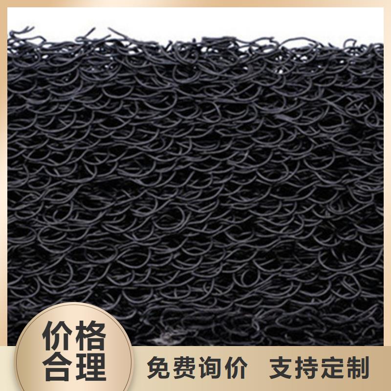 排水盲管聚乙烯醇纤维厂家源头厂家量大价优支持拿样