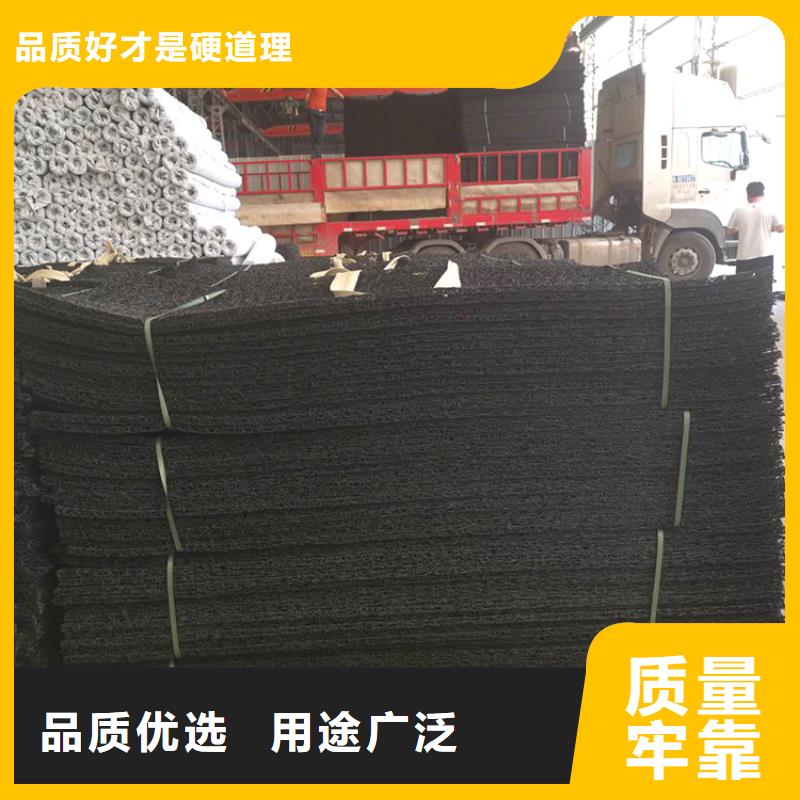 排水盲管铜片止水老品牌厂家适用范围广
