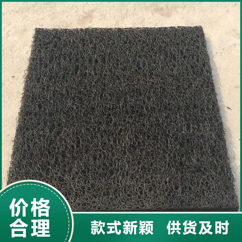 排水盲管全国配送价格产地厂家直销