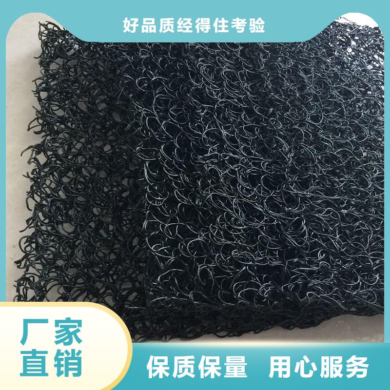 塑料盲管货源充足厂家本地服务商