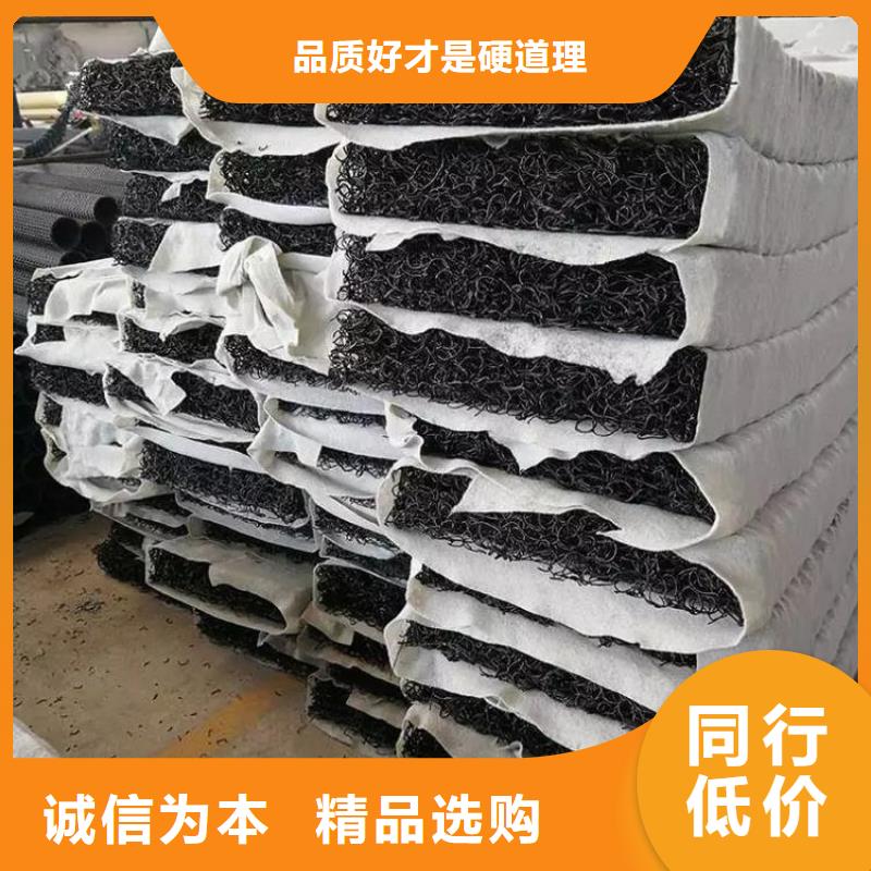 排水盲管-【土工膜】层层质检专业生产品质保证