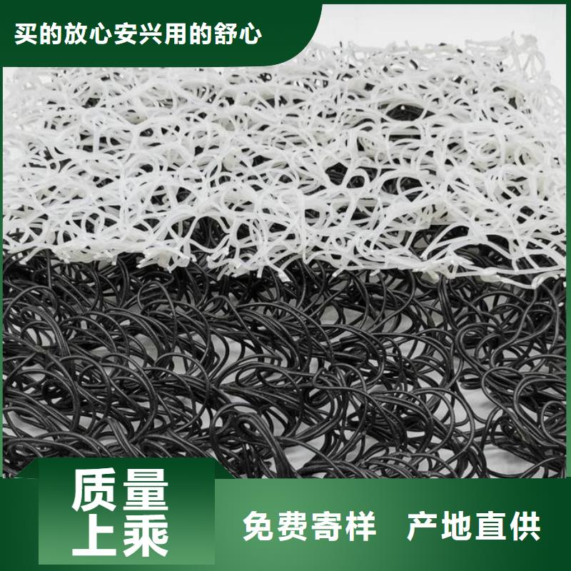 三沙市地形适应塑料盲管质量可靠厂家供货及时