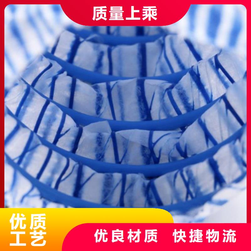 【软式透水管】仿钢塑钢纤维多种优势放心选择厂家供应
