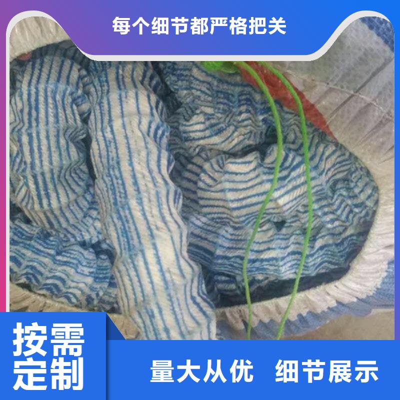 【软式透水管】-JK-7螺旋形拒绝伪劣产品同城供应商