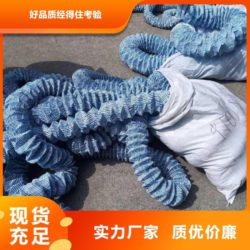 软式透水管-铜片止水实力厂商当地货源