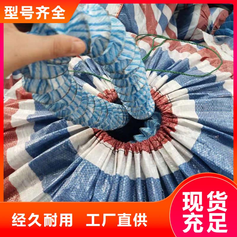 软式透水管铜片止水精益求精质量不佳尽管来找我