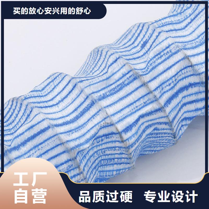 软式透水管聚丙烯纤维批发价格厂家货源稳定