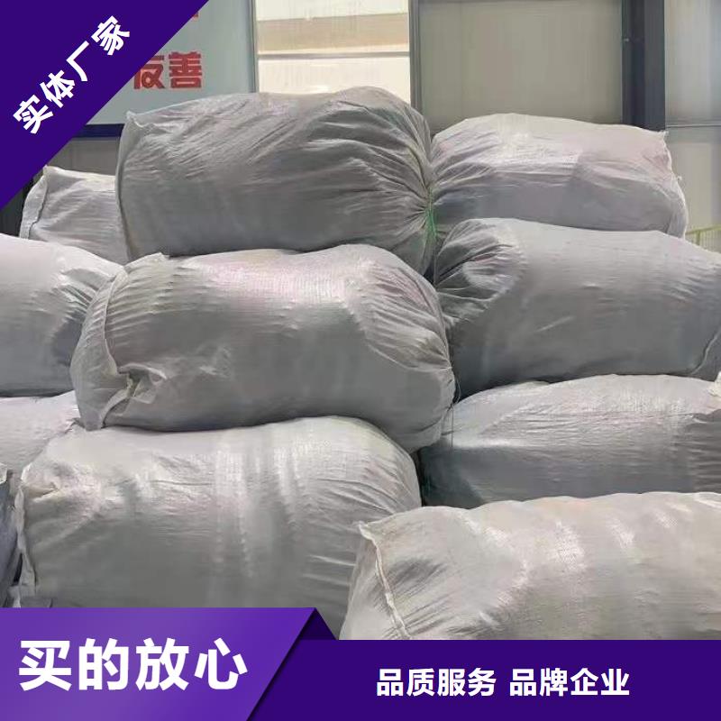 软式透水管【沥青麻絮】按需设计用好材做好产品