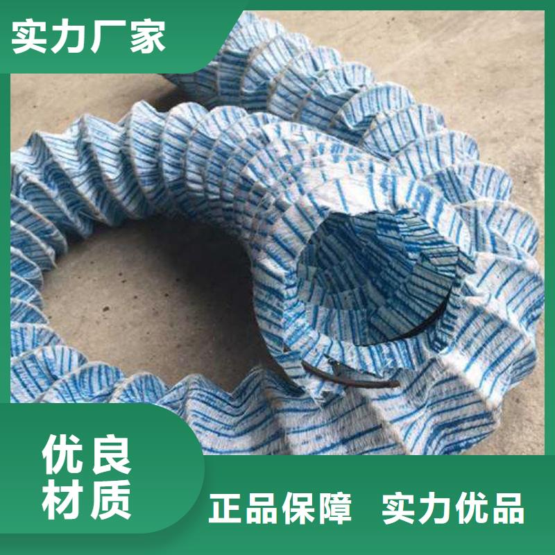 软式透水管-土工布好品质选我们经销商