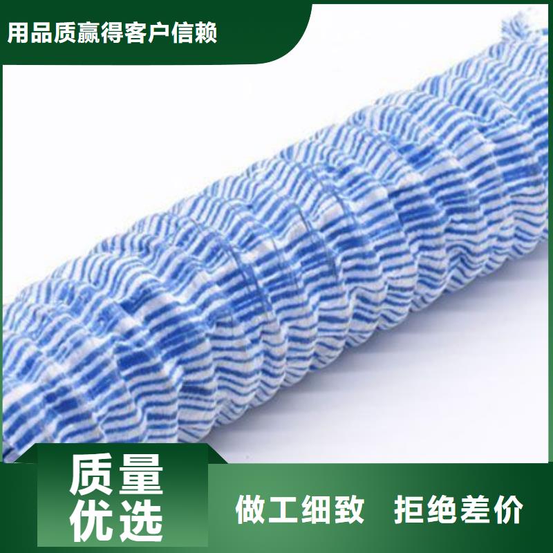 软式透水管土工席垫产地直供同城品牌