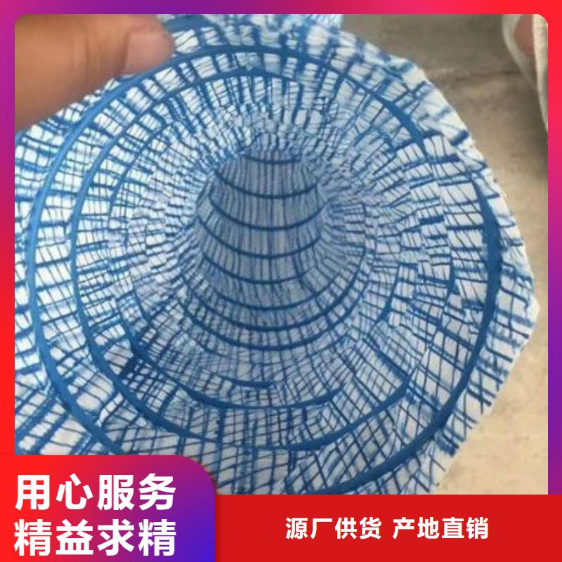 【软式透水管】沥青麻绳品种全同城生产商
