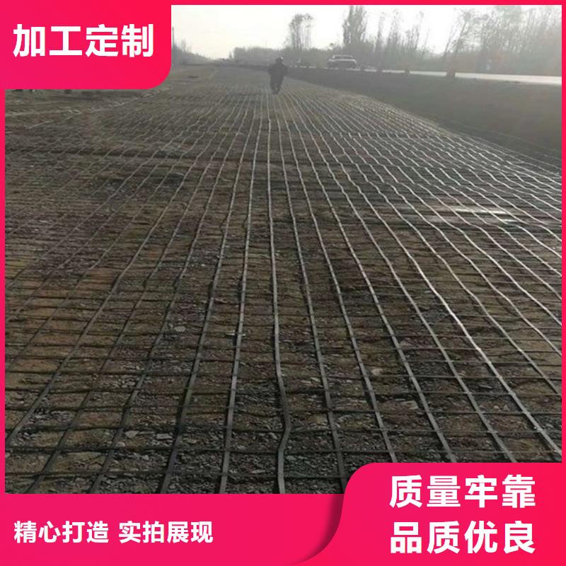 【土工格栅】止水铜片免费询价放心选购