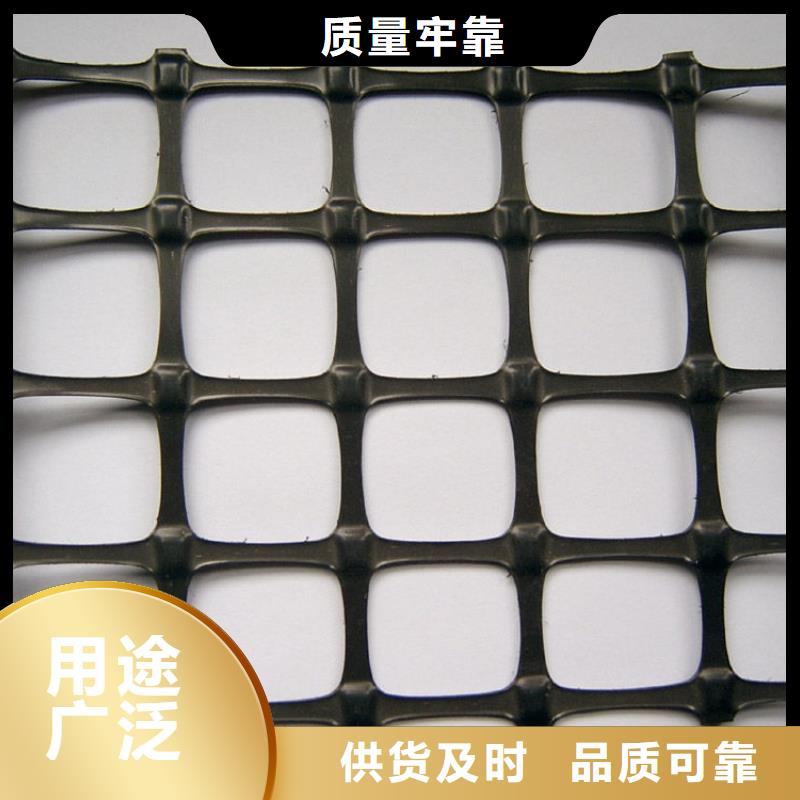 塑料格栅厂家现货电话严格把关质量放心