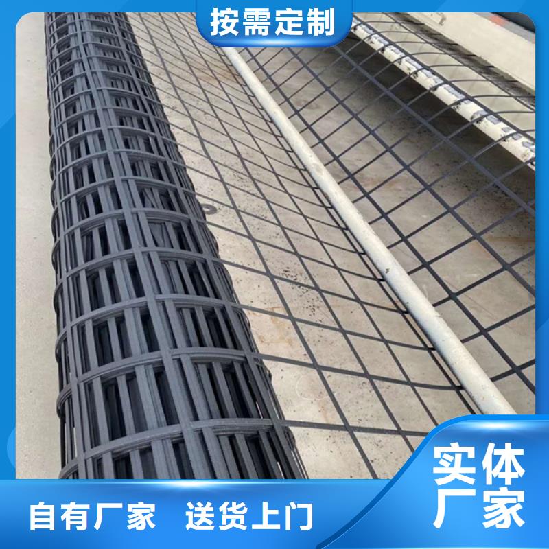 土工格栅规格施工团队厂家本地经销商