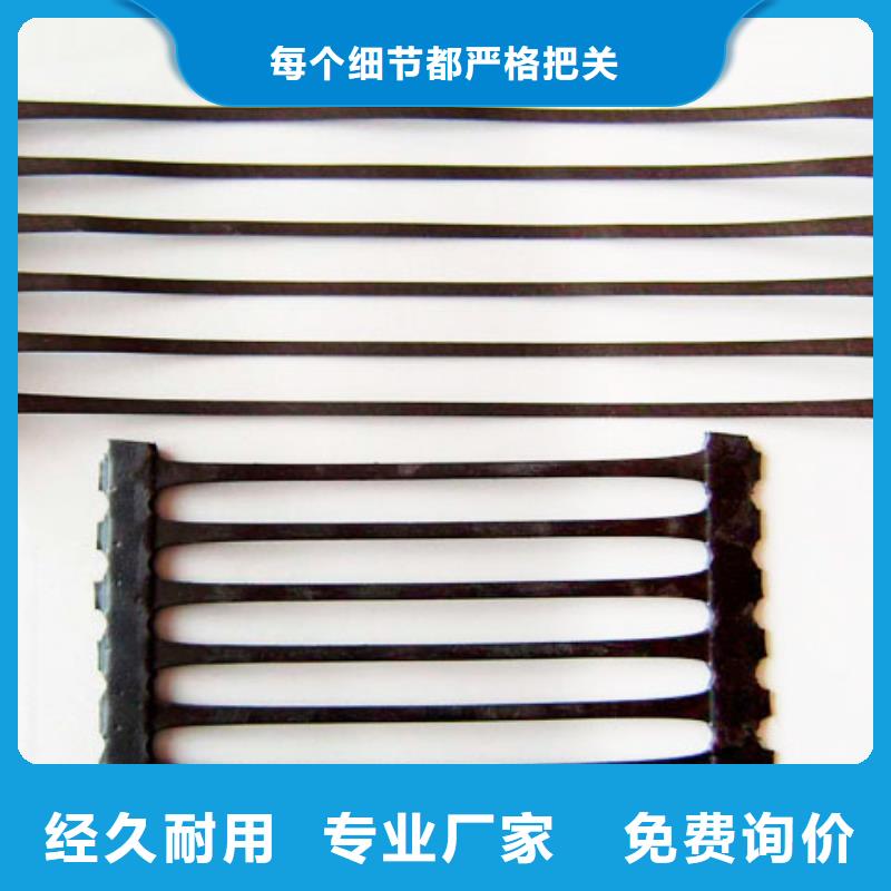 三维土工格栅产品介绍厂家设计合理
