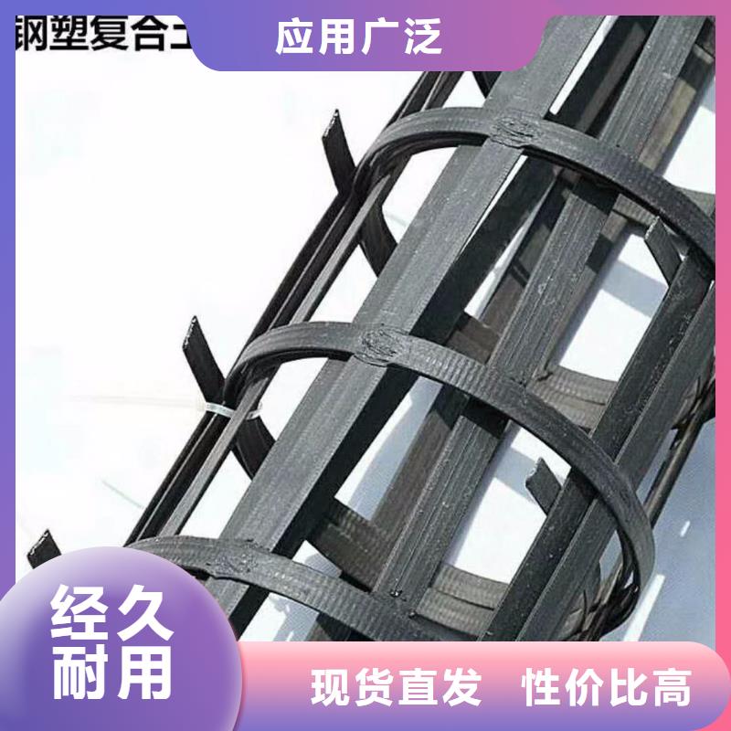 塑料格栅全国走货厂家精益求精