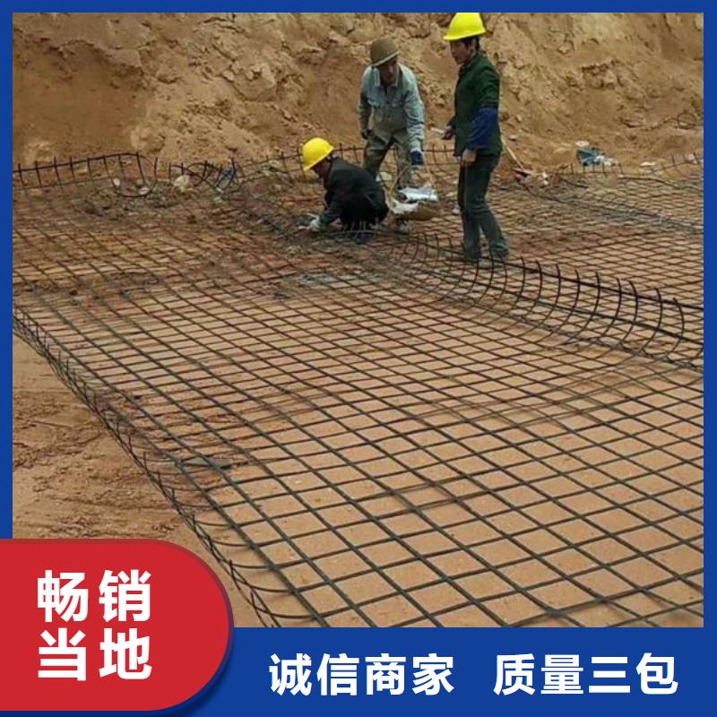 土工格栅-聚乙烯醇纤维厂家为品质而生产同城制造商