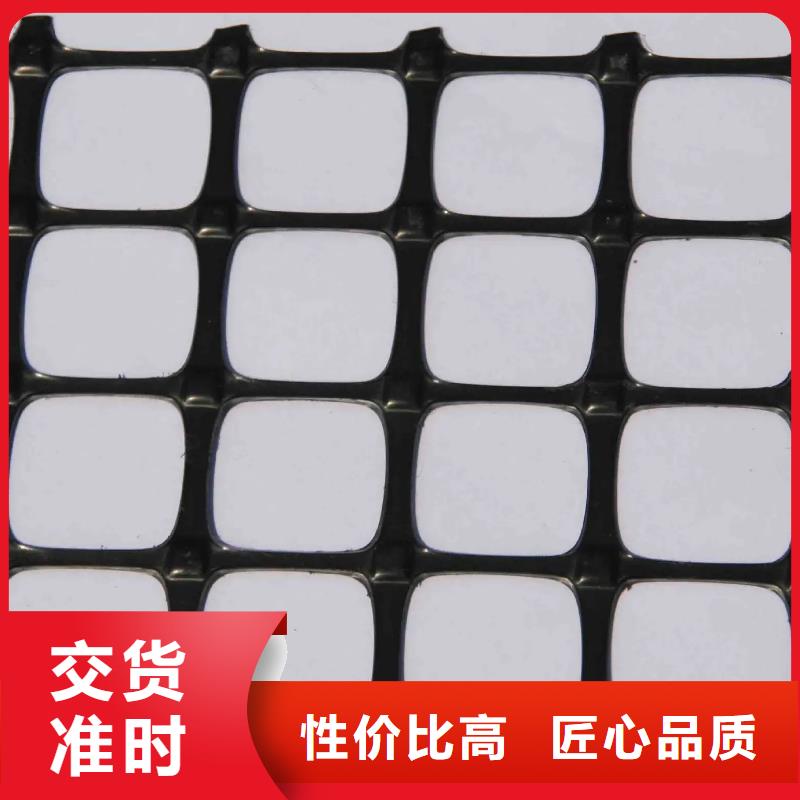 土工格栅铜止水从源头保证品质长期供应