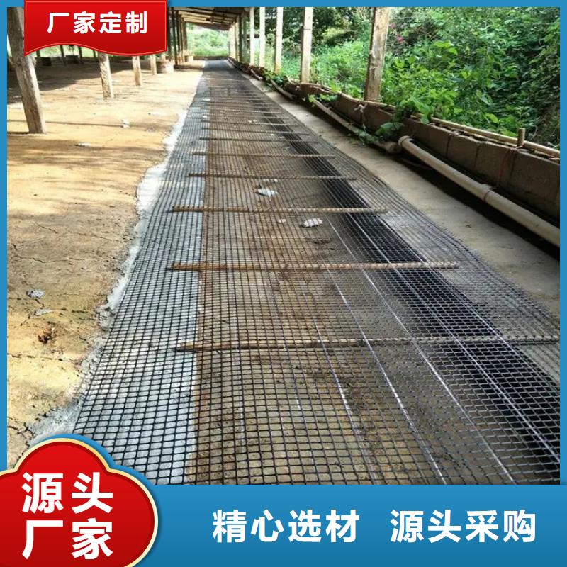 双向土工格栅货源充足厂家大厂家实力看得见