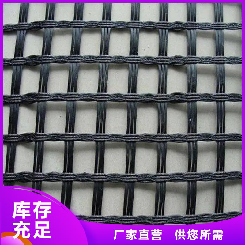土工格栅沥青杉木板支持拿样快速生产