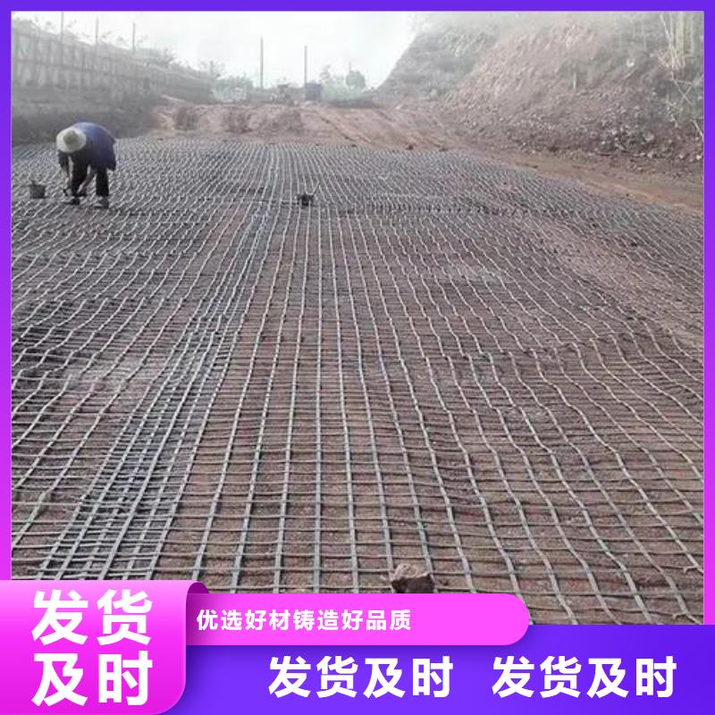 【土工格栅】_铜片止水来图定制量大从优实力雄厚品质保障