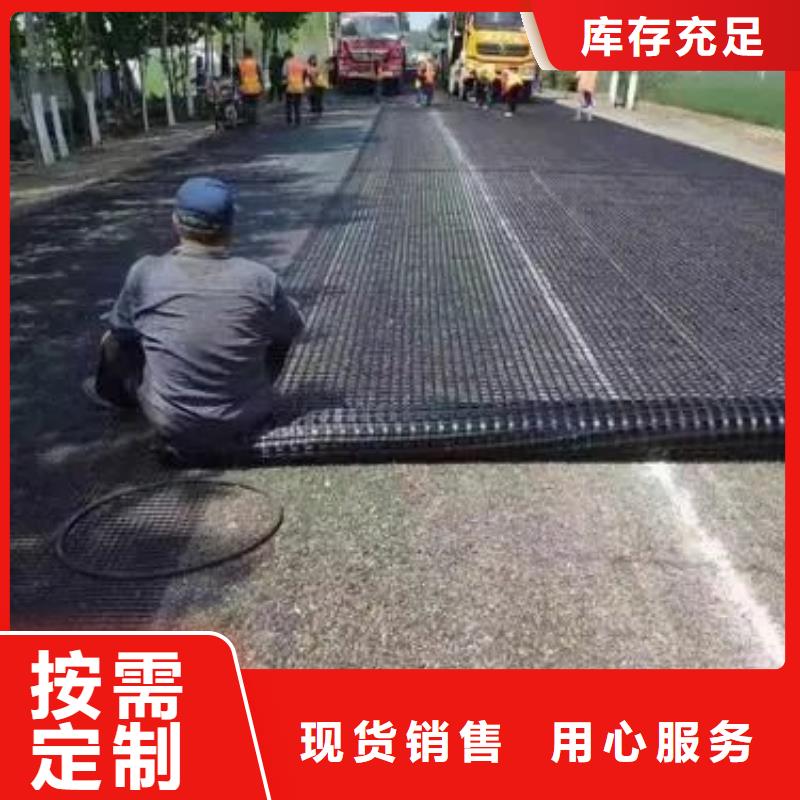 ​钢塑土工格栅全国配送厂家当地生产厂家
