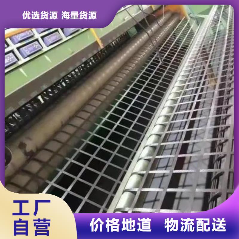 【土工格栅土工膜精致工艺】经久耐用