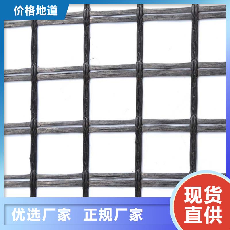 土工格栅【聚丙烯纤维】匠心工艺认准大品牌厂家