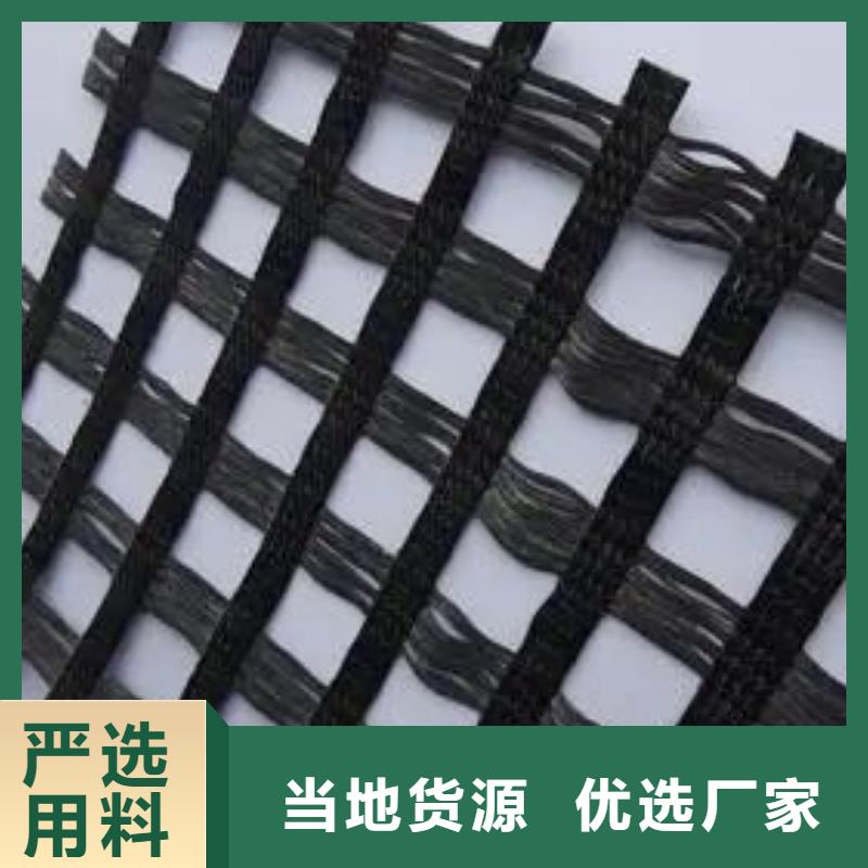 塑料格栅库存充足价格诚信为本