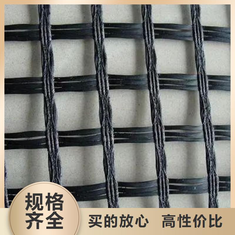 土工格栅聚丙烯纤维生产厂家甄选好物同城货源