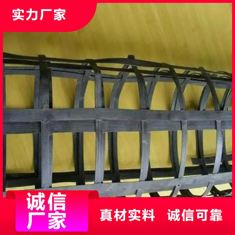 塑料土工格栅图片及价格订购的简单介绍