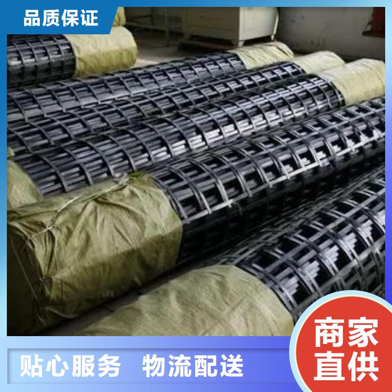 土工格栅聚丙烯纤维精心选材货品齐全