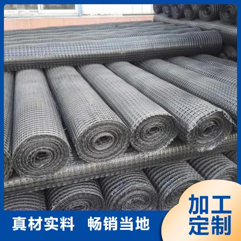 土工格栅,沥青纤维板源头厂家同城品牌