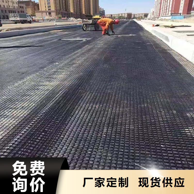 土工格栅铜止水市场报价本地供应商