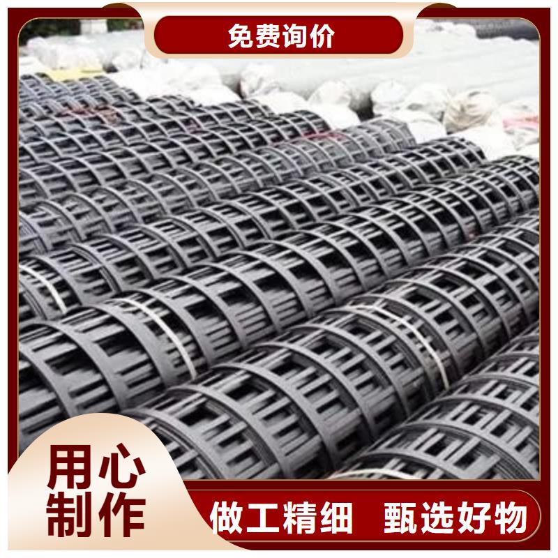 塑钢土工格栅价格放心选择价格买的放心