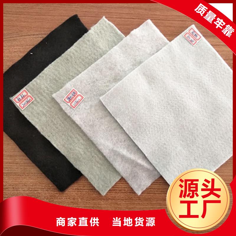 【土工布】沥青麻丝多年行业积累本地公司