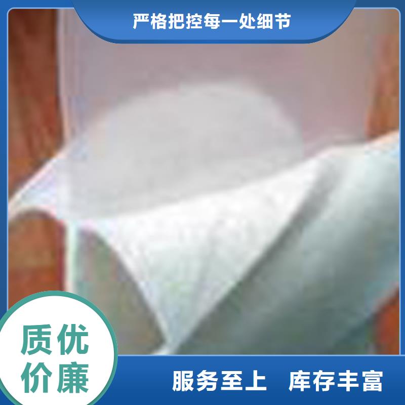 土工布-铜片止水本地配送用品质赢得客户信赖