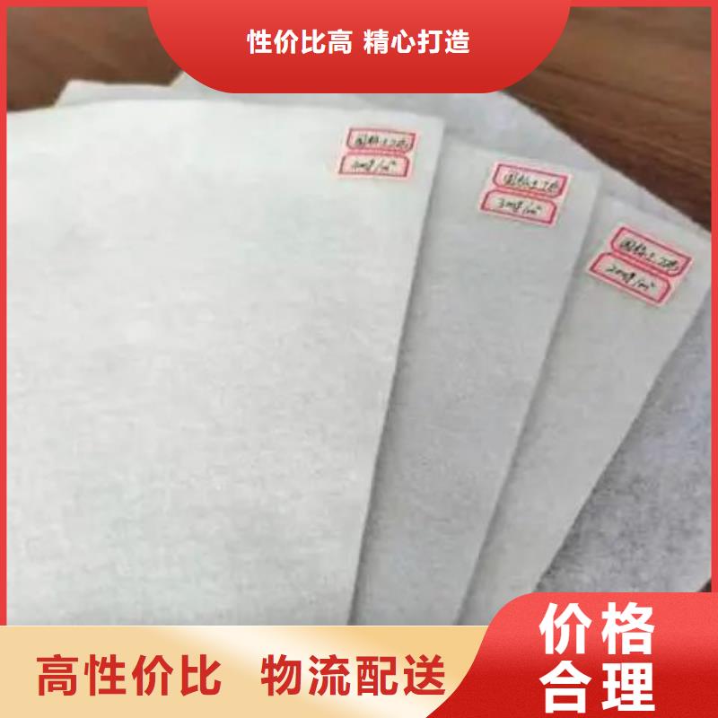 土工布止水铜片用途广泛厂家销售