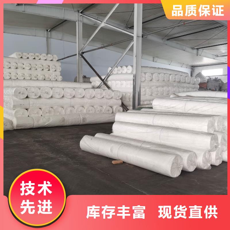 【土工布,沥青麻丝板一站式服务】产品参数