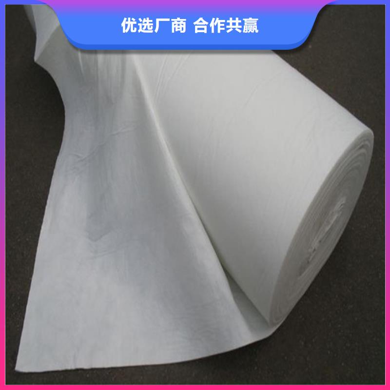 【土工布】铜止水生产厂家好产品好服务本地品牌