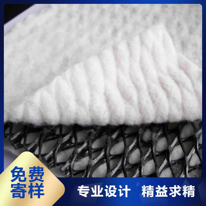 土工布【铜止水】精心选材当地货源