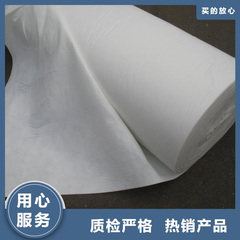 【土工布】,铜止水定制定做做工细致