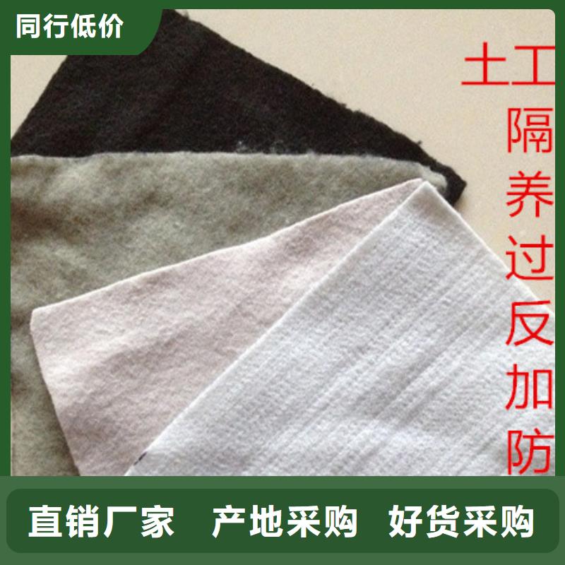 【土工布螺旋形聚乙烯醇纤维源头厂家来图定制】同城品牌