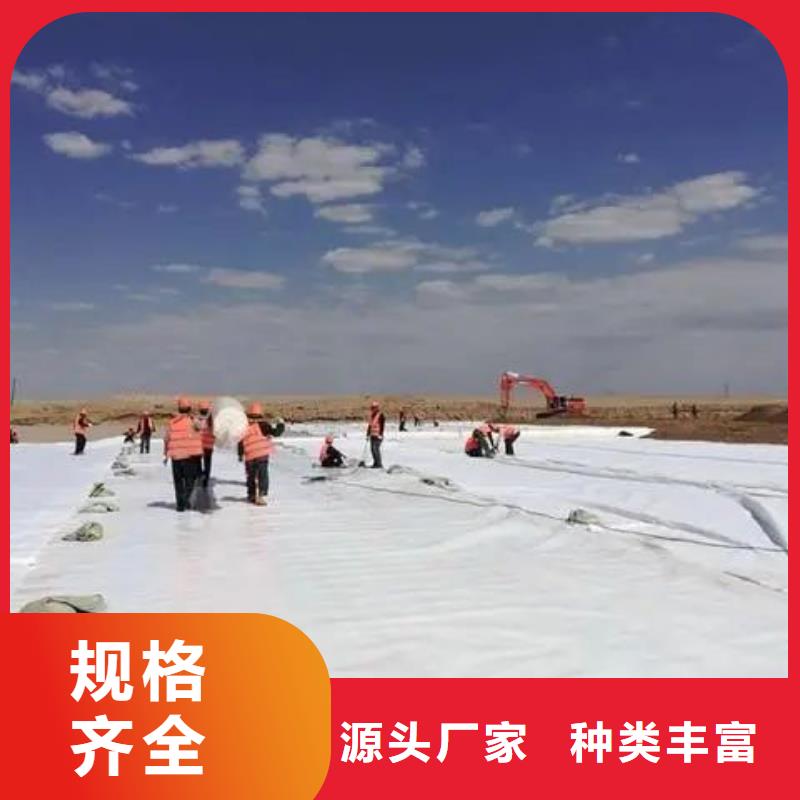 土工布渗水盲管精选好货畅销本地