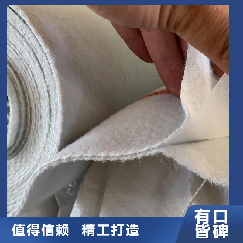 土工布【止水铜片】大量现货供应详细参数