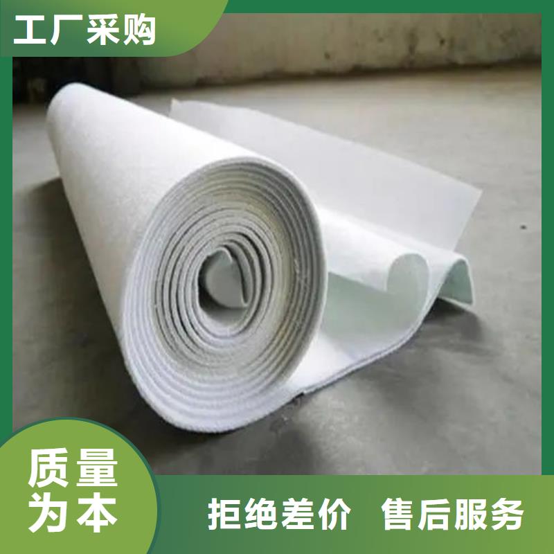 【土工布-聚乙烯醇纤维满足客户需求】本地生产厂家