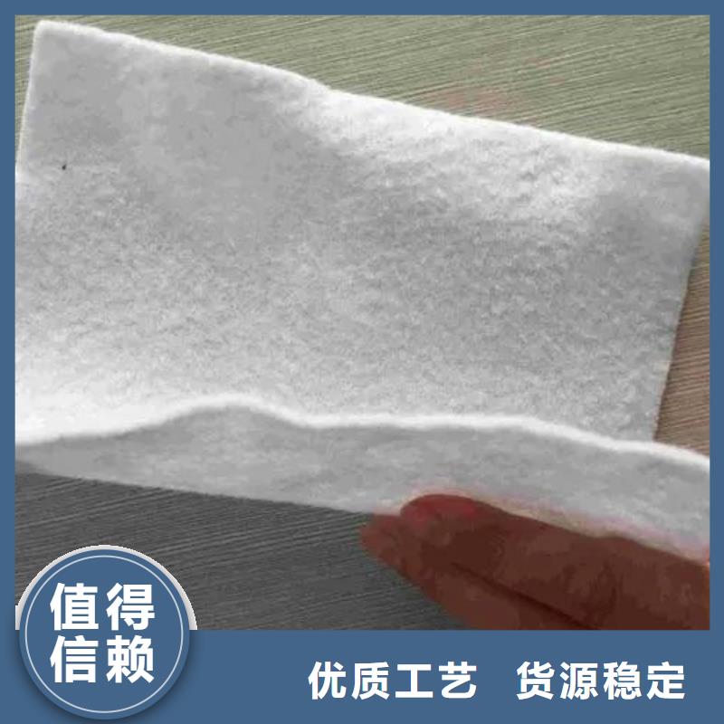 土工布,pp杜拉纤维来图来样定制为您精心挑选